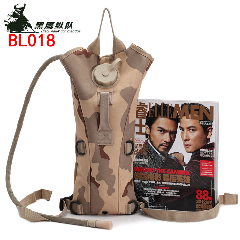 配3L內膽戶外登山水袋 戶外廠家直銷 軍迷雙肩水袋包 壹件代發