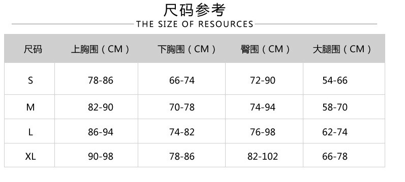 QQ图片20171208193937