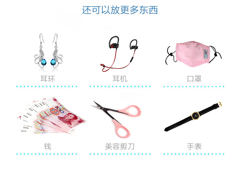 QQ截图20180804134905