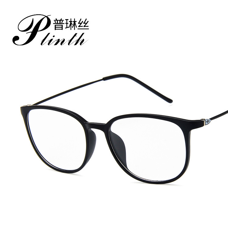 TR90 glasses frame new Korean ultra-light flat mirror retro box optical art with myopia frame 872