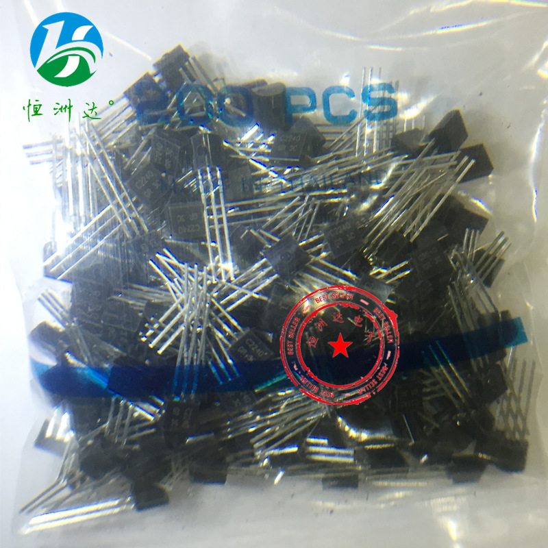 直插三极管 2SA970 2SC2240 TO-92长期供应