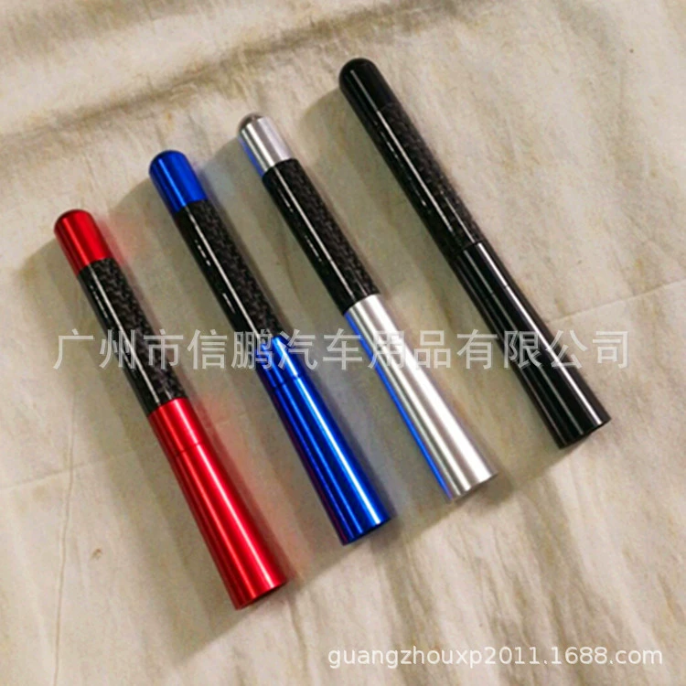 ANTENNA ALUMINUM & CARBON 12CM Автомобильные алюминиевые углеродные волокна внешняя модифицированная антенна