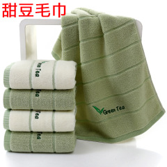 Cotton embroidered towel, gift towel in fresh green—green tea design