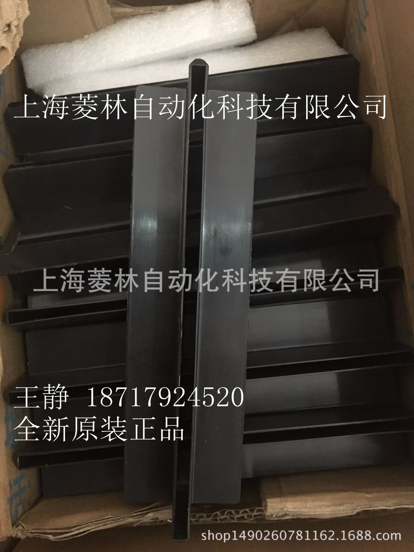 德国稳孚勒wampfler 吊架 081246-350  081246-351 081246-450