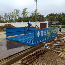 ݏSֱNȫԄ܇ϴ݆C ܇ϴ݆CBϴ܇C