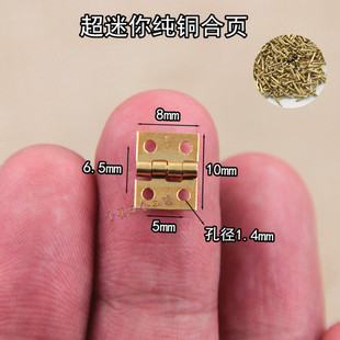8*10mm���� ΢���_ƽС �Y������F�q���з¹� �~������