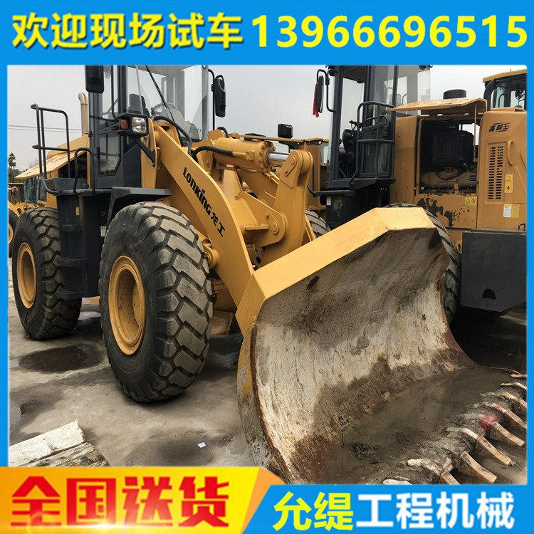 出售柳工/龙工/临工50,30,20装载机,侧翻铲车，2手装载机/铲车