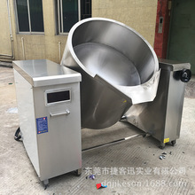 ����늴Št15/30kw�����Ҝ��t�u�[ʽ���t���ÿɃAʽ�����t