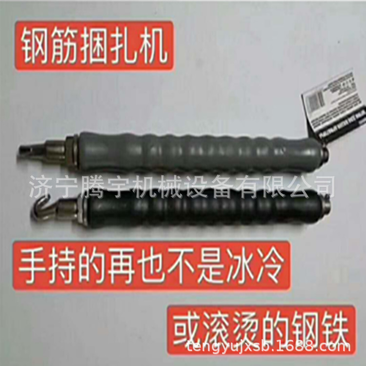 微信圖片_20180704083737