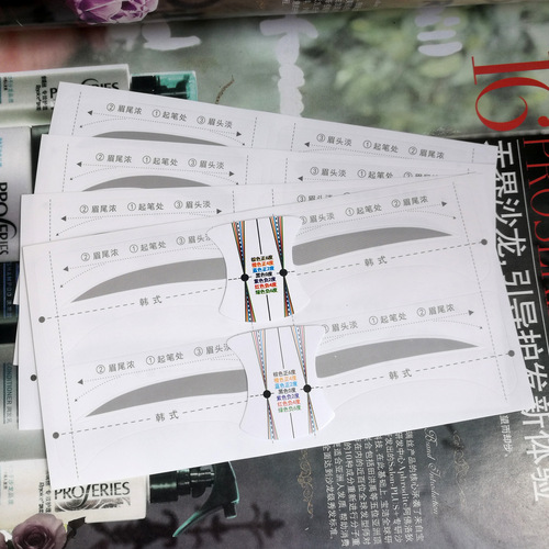 Manufacturer of beginners eyebrow cards, eyebrow drawing cards, eyebrow stickers, eyebrow drawing, one-word eyebrow drawing stickers, eyebrow drawing cards, eyebrow tattoo stickers