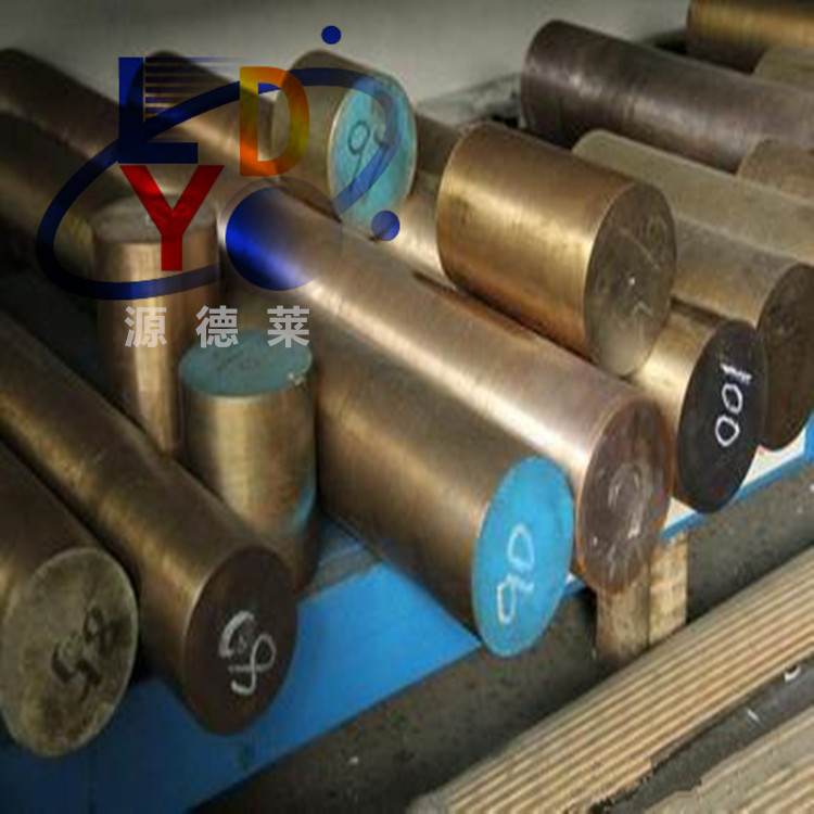 C17500铍铜棒 易车削C17200铍青铜棒 进口铍铜线 铍钴模具铜合金