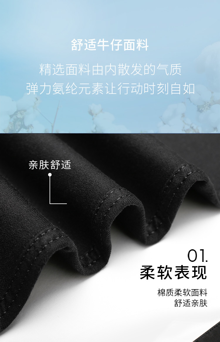 CAYQ0041FB详情页_08.jpg