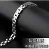 Men's classic magnetic bracelet stainless steel suitable for men and women