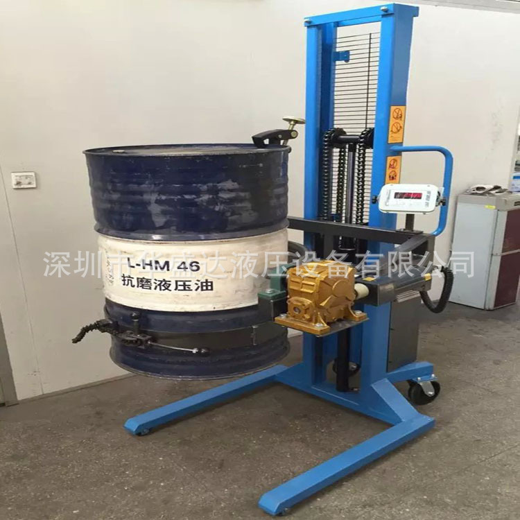 带电子秤油桶堆高车 电动油桶倒料车 电子称电动油桶车