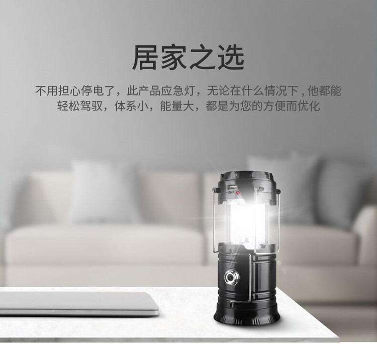 O1CN011RNNnGBXegmWbEv_!!386437