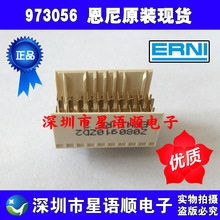 973056 erni������ �����ֻ� CPCI CPCIE ԭװ�ֻ�����
