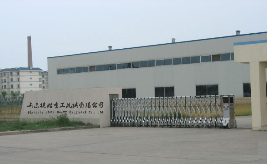 2345_image_file_copy_8