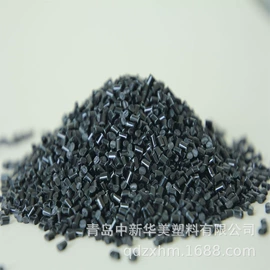 ABS;特种塑料;PC/ABS