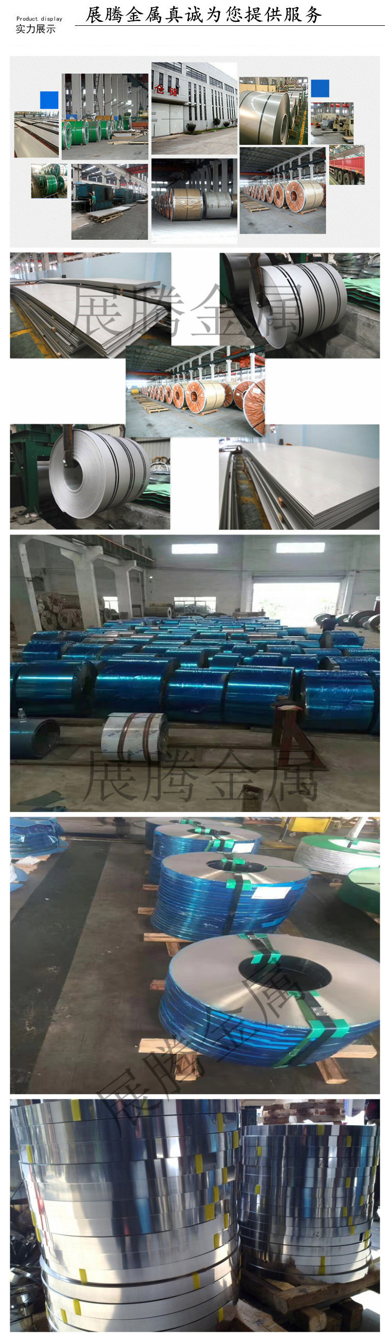 6439535989_1375368953