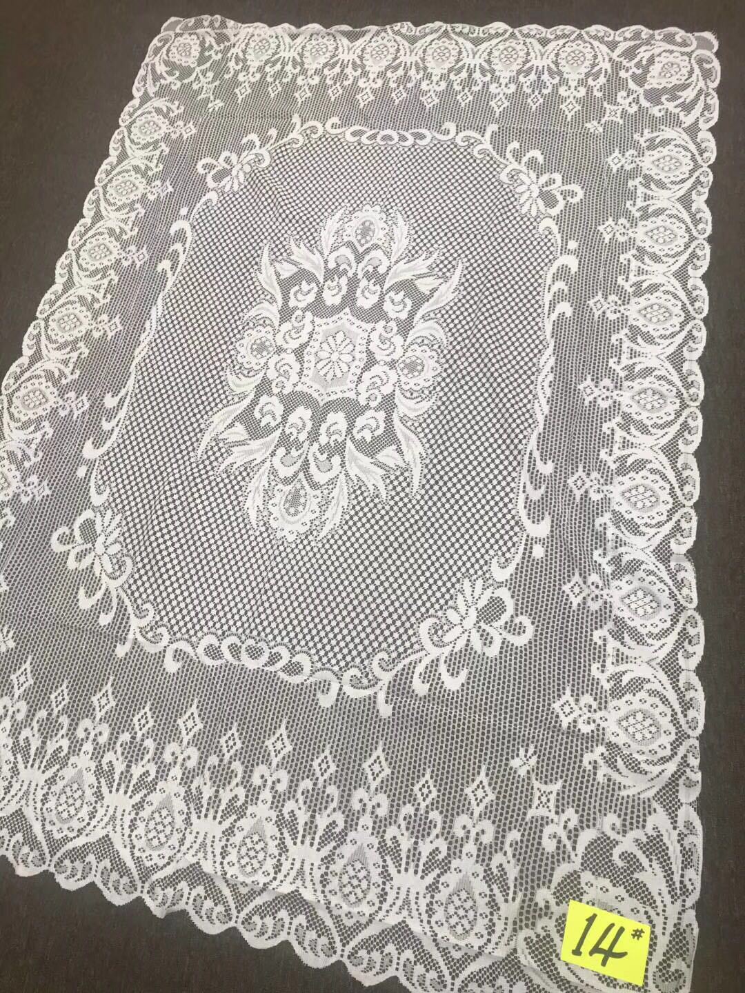 微信图片_20180627124435