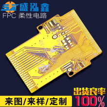 fpc·Һߵ津תӰƽpcb·