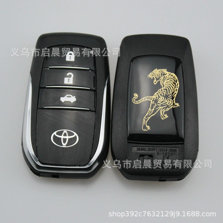 Подходящий для Toyota Smart Card Key Prado Доминирующая/Crown Смарт-карта Чехол Crown Smart Card