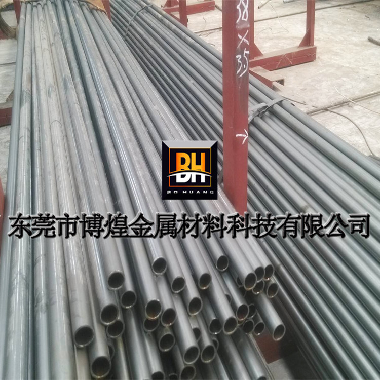 【博煌】供应5140无缝管SCR440精密无缝管 规格齐全