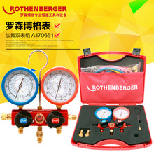 ���_ɭ�����X�y�w���y�_�P1.5�׹���ý�� ��܇��ý�����{�ӷ���