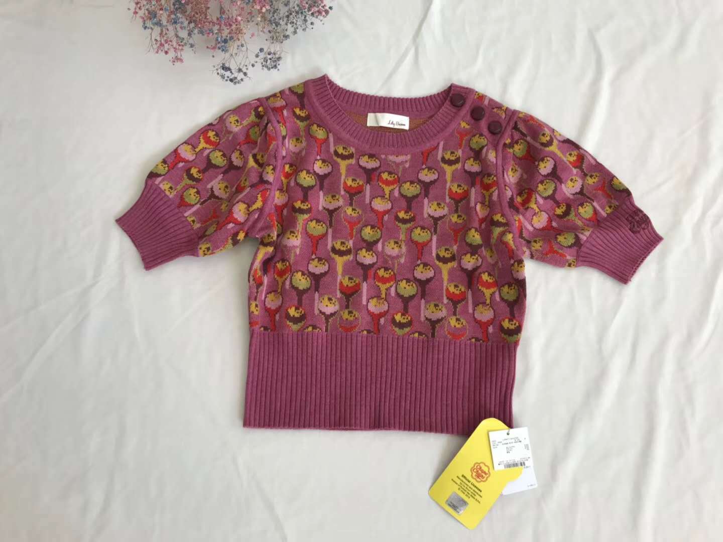 Costume femme en Tricot - Ref 3333981 Image 19