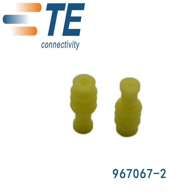 武汉汽车连接器  泰科  TE 967067-2 汽车防水塞  原装正品 现货