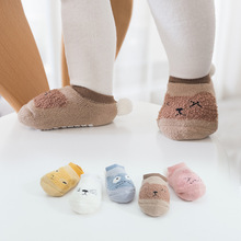 春秋寶寶地板襪子防滑嬰兒鞋襪套后跟球球可愛兒童船襪學步室內