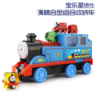 惯性大号拓马仕小火车滑梯磁铁塑胶+合金组合收纳车儿童声光玩具|ms