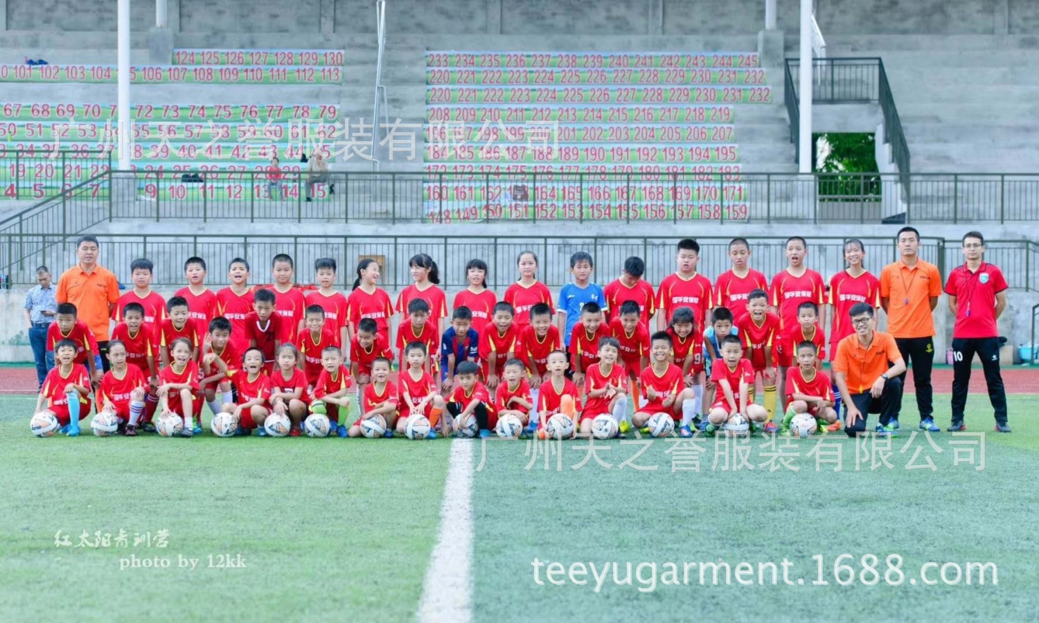 足球服 (10).jpg