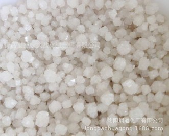 大粒盐软水盐工业日晒盐颗粒50kg/袋氯化钠 大量现货批发