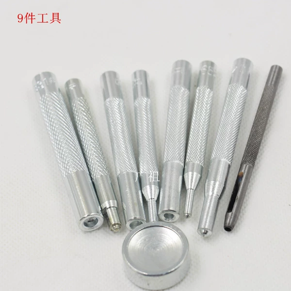 Set, 9 pieces