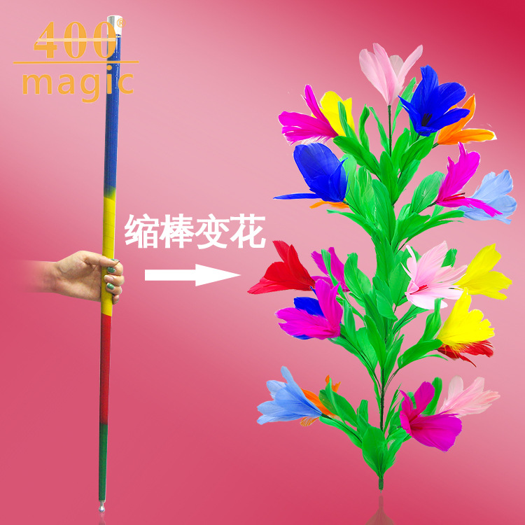 Silver/four -color shrinking rod changing flower rods change silk…