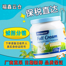 �����M������׿ȫ֬�W�������������ЋD���}�̷�1kg��Ó֬