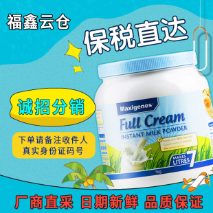 �����M������׿ȫ֬�W�������������ЋD���}�̷�1kg��Ó֬