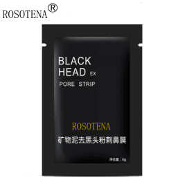 ROSOTENA矿物泥去黑头粉刺鼻膜紧致毛孔撕拉式鼻贴面膜