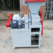 650型双辊压球机 辊皮对辊挤压式液压压球机一套价格干粉矿粉适用