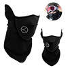 Equipment for cycling, ski street bike, keep warm medical mask