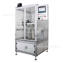 �����ԄӺ��a�C ���a�C���� �S���ػݹ���