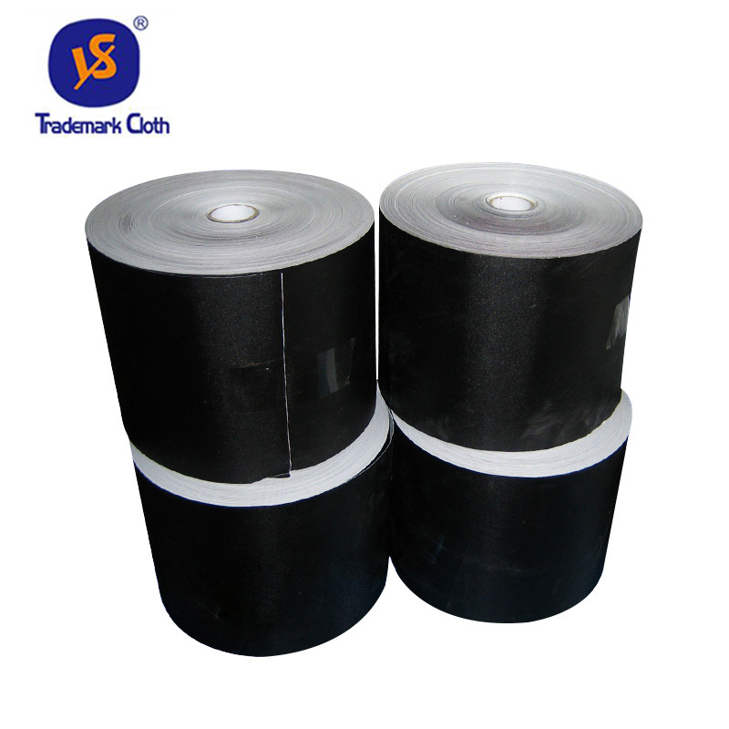 厂家直销黑色自粘胶带 包装封口无荧光胶带