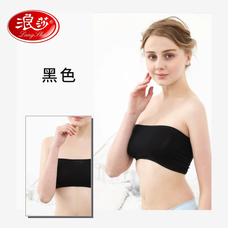 浪莎 Bra top, protective underware, straps, underwear, vest, beautiful back