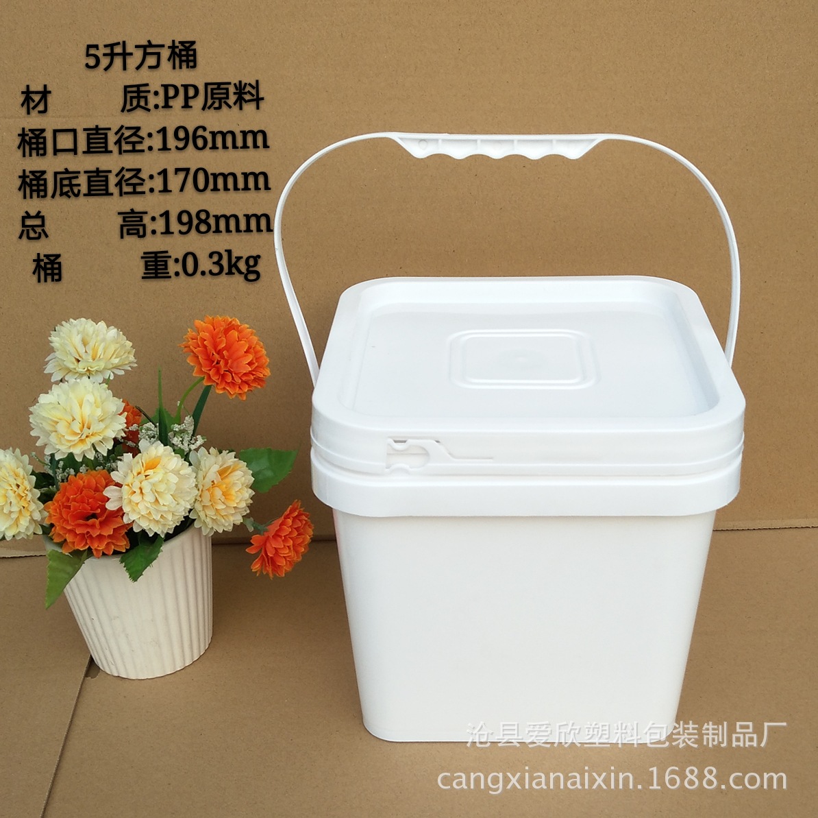 IMG20180321172609_mh1521624743