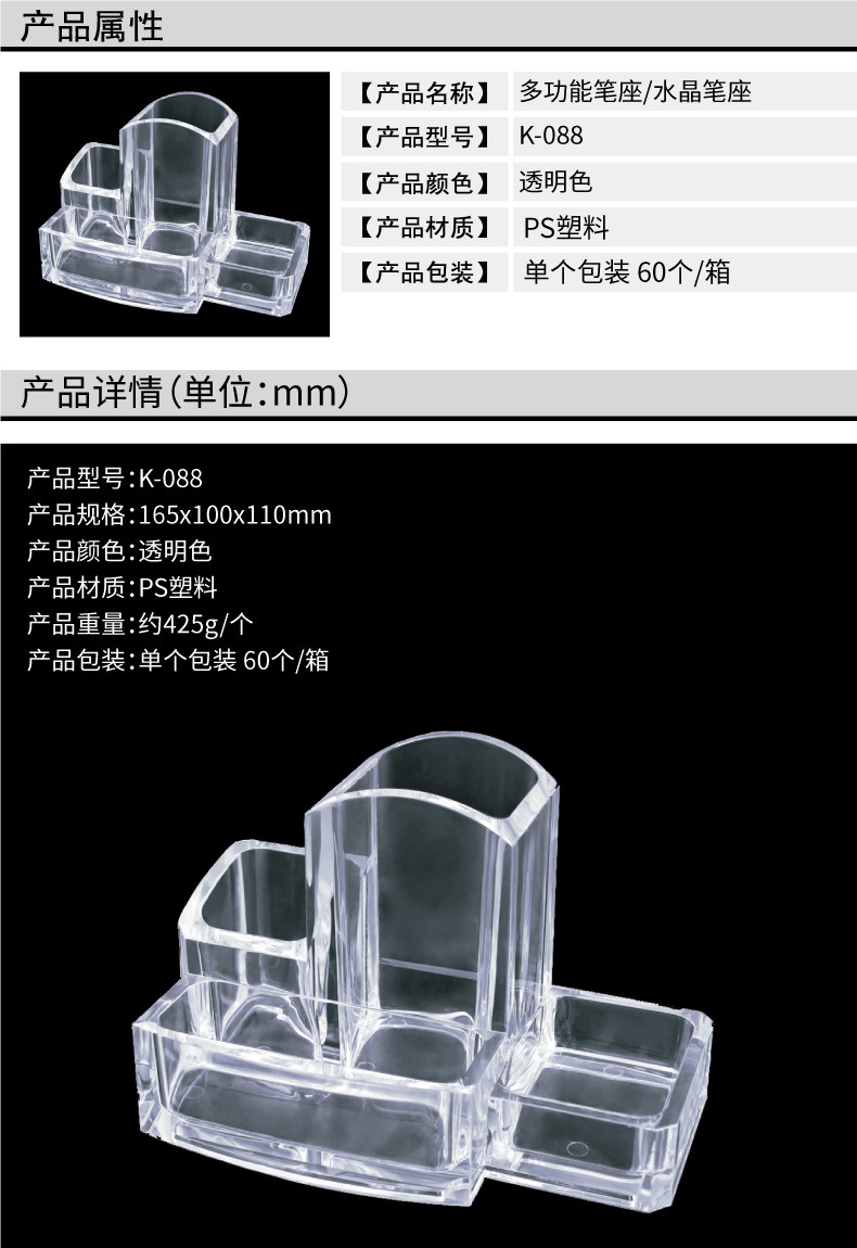 K-088阿里_01.jpg?x-oss-process=image/format,png