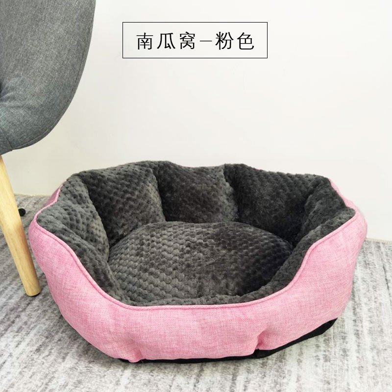 Розовое тыквенное гнездо