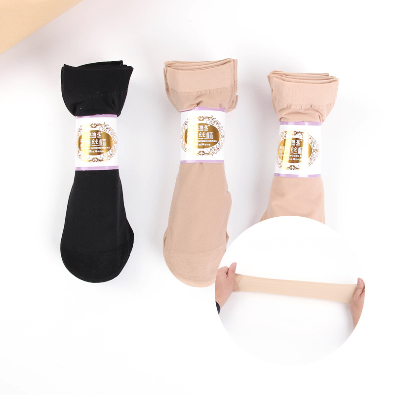 爆款夏季女士超薄钢丝隐形透气丝袜脚尖透明防勾耐穿短筒袜子批发