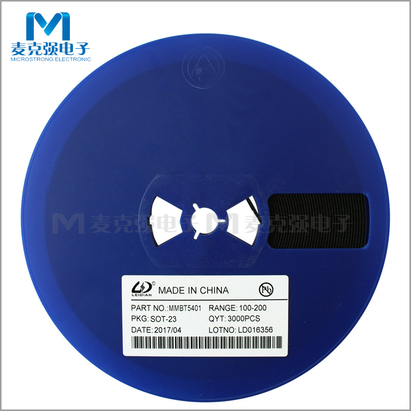 LEIDIAN贴片三极管MMBT5401 SOT-23丝印2L极性PNP晶体管全新正品