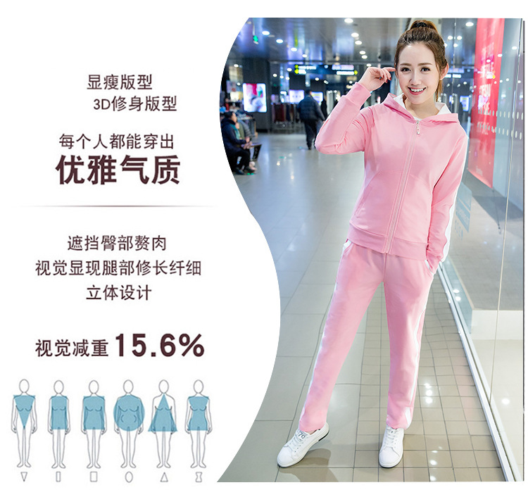 Costume femme SHANG YUYA en Coton peigné - Ref 3334608 Image 15